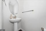 13316 Garnkirk Forest Drive - Photo 30