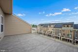 13316 Garnkirk Forest Drive - Photo 31