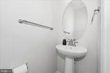 13316 Garnkirk Forest Drive - Photo 36