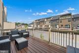 13316 Garnkirk Forest Drive - Photo 48