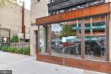 1405 W Street - Photo 39