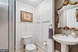56 Equestrian Drive - Photo 41