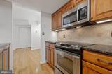 807 Howard Street - Photo 17