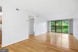 807 Howard Street - Photo 7