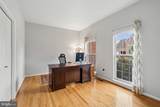 11612 Settlers Circle - Photo 13
