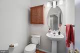 11612 Settlers Circle - Photo 29