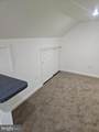 7663 Cedar Drive - Photo 5