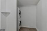 2501 M Street - Photo 16