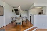 2501 M Street - Photo 4