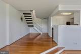 2501 M Street - Photo 5