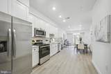 2495 Alabama Avenue - Photo 2