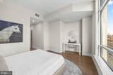 1330 Lancaster Street - Photo 14