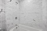 1330 Lancaster Street - Photo 17