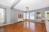 9667 Fleetwood Court - Photo 10
