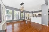 9667 Fleetwood Court - Photo 12