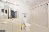 9667 Fleetwood Court - Photo 38