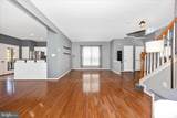 9667 Fleetwood Court - Photo 8