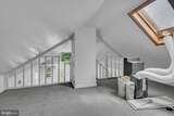 601 Alvin Avenue - Photo 6