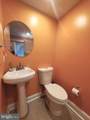 432 Clement Street - Photo 11