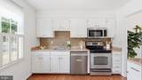2910 Seminole Road - Photo 7