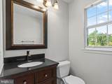 12204 Stanfield Court - Photo 19