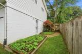 14407 Oakvale Street - Photo 3