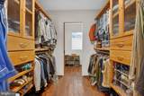 3439 Malbrook Drive - Photo 56