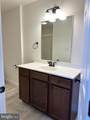 302 Cameron Street - Photo 19