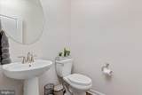 179 Triberg Drive - Photo 9