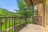 3334 Spring Lane - Photo 25