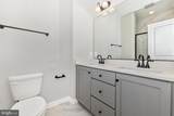 308C Baughmans Lane - Photo 10