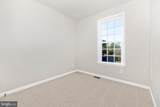 308C Baughmans Lane - Photo 13
