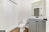 308C Baughmans Lane - Photo 4