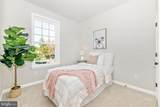 308D Baughmans Lane - Photo 17