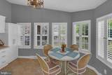 222 Thrush Circle - Photo 11