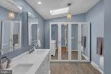 222 Thrush Circle - Photo 17