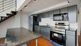 1027 Arch Street - Photo 1