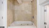 1027 Arch Street - Photo 17