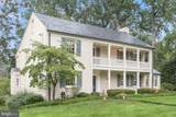 5013 Scarsdale Road - Photo 2