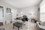 801 Greenbrier Street - Photo 15