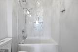 801 Greenbrier Street - Photo 32