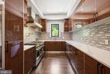 1332 Mccay Lane - Photo 10