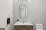 1332 Mccay Lane - Photo 11