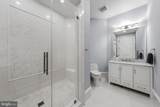 1332 Mccay Lane - Photo 35