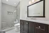 1609 Oak Spring Way - Photo 25