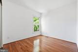1609 Oak Spring Way - Photo 33
