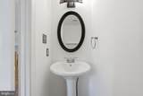 1609 Oak Spring Way - Photo 37