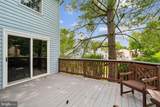 8044 Red Jacket Way - Photo 13