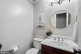 8044 Red Jacket Way - Photo 34