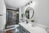 8044 Red Jacket Way - Photo 39